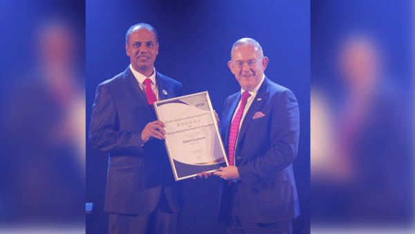 During the event During the event