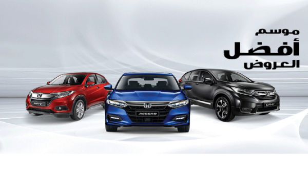 Own Honda’s award-winning Pilot SUV with a range of exciting benefits Own Honda’s award-winning Pilot SUV with a range of exciting benefits