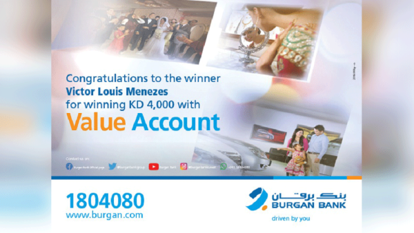 Burgan Bank will continue presenting exclusive services and draws with an aim of exceeding customers’ expectations while offering them chances to win valuable cash prizes all year round. Burgan Bank will continue presenting exclusive services and draws with an aim of exceeding customers’ expectations while offering them chances to win valuable cash prizes all year round.