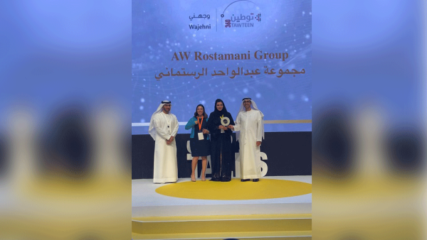 During the event During the event