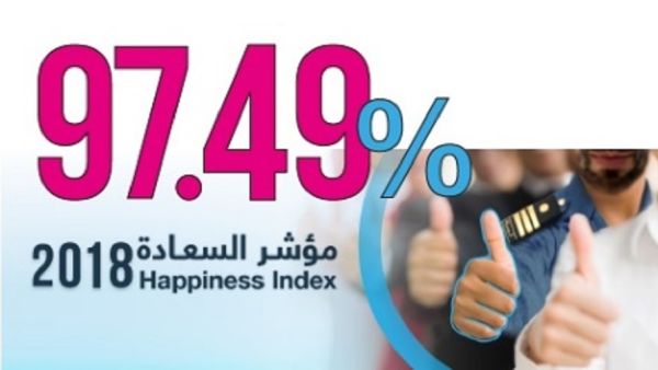 تمثل دبي منصة عالمية للتجارة الإقليمية والدولية تمكن الشركات البرازيلية من استكشاف فرص جديدة لدعم النمو في تجارتها مع مختلف قارات العالم