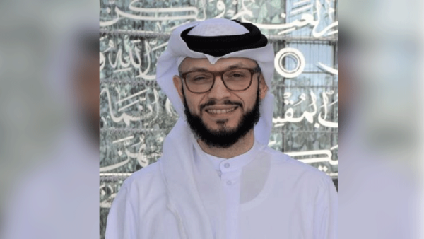 إيفرين توك، العميد المساعد بجامعة حمد بن خليفة إيفرين توك، العميد المساعد بجامعة حمد بن خليفة