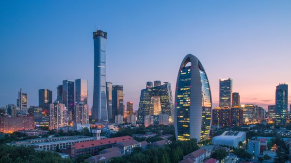 Beijing City Skyline Buildings (Shutterstock)	
