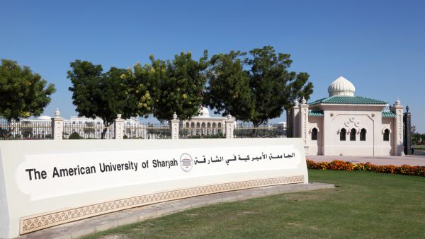 Campus of the American University of Sharjah. (Shutterstock/ File Photo)