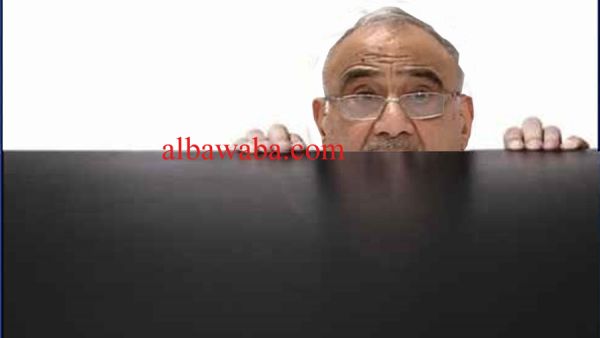 عادل عبد المهدي