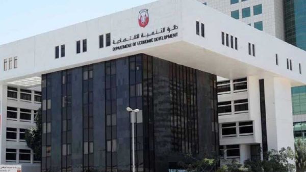 Department of Economic Development Abu Dhabi Department of Economic Development Abu Dhabi