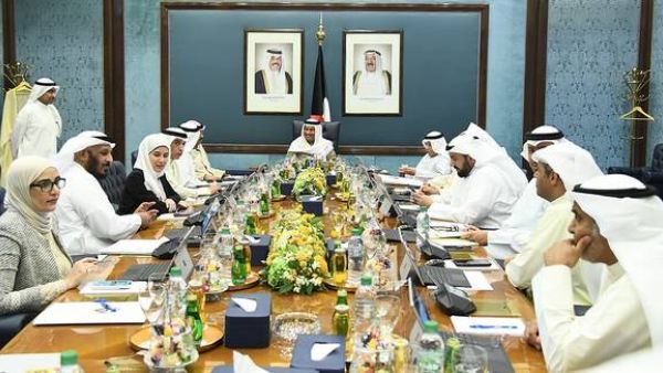 Kuwaiti government (Twitter)