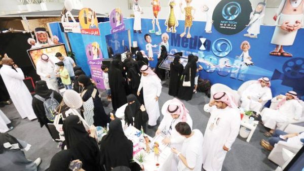 Hakaya Misk  (Twitter)