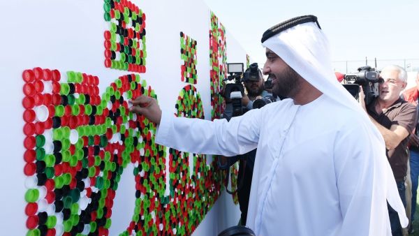 During the event GEMS Education breaks new Guinness World Record