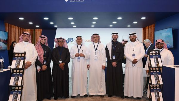 البحري تشارك في الملتقى البحري السعودي الدولي 2019
