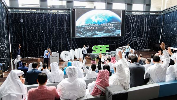 نظم منتدى الكتاب العلمي، وهو إحدى مبادرات مكتبة قطر الوطنية، ندوة بتاريخ  17 نوفمبر الماضي.