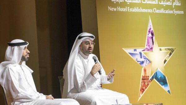 During the event SCTDA Announces the New Standards Classification for Hotel Establishments in Sharjah