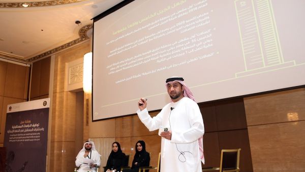 خلال الحدث "اتصالات": مساهمة شبكة الجيل الخامس في الاقتصاد العالمي كبيرة وستستفيد منها كافة القطاعات