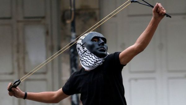 Palestinian Day of Rage  (Twitter)