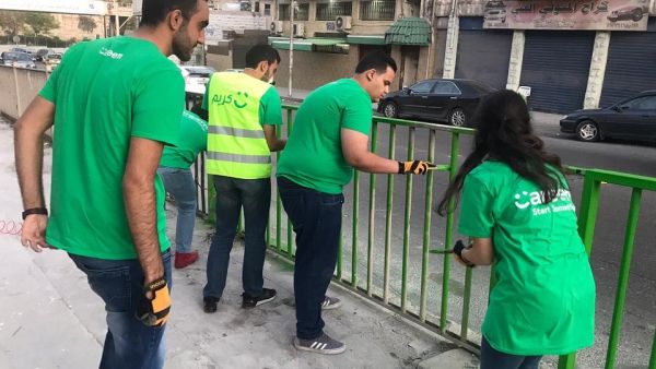 خلال الحدث سفراء "كريم" يشاركون في إعادة تأهيل مدرسة سمير الرفاعي ضمن حملة ابدأ