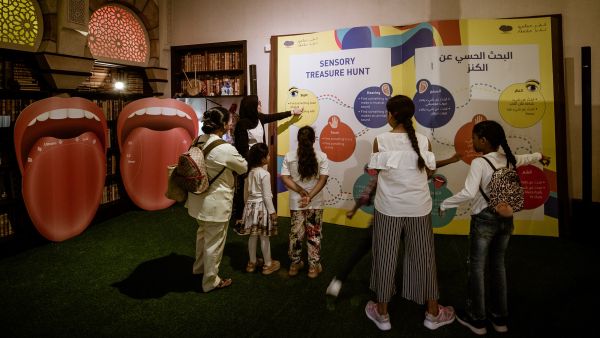 مكتبة العجائب مصدر إلهام واكتشاف للتعلم