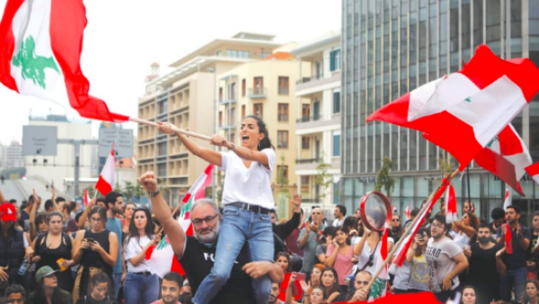 Beirut protests (AFP File)