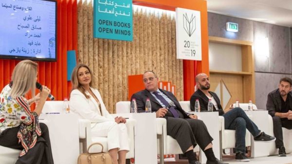 "الكتب وصناعة السينما" في معرض الشارقة الدولي 