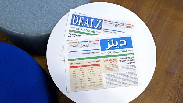 تعد الصحيفة، وهي الأولى لدناتا التي تحتفل هذا العام بمرور 60 عاماً على تأسيسها