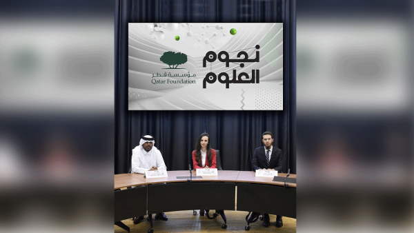 خلال الحدث