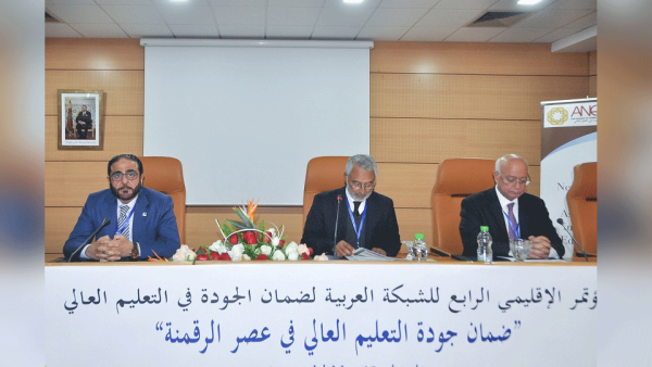 خلال الحدث سلّط الدكتور منصور العور، رئيس "جامعة حمدان بن محمد الذكية"، الضوء على أهمية الابتكار في إعادة صياغة مستقبل التعليم العالي، مستعرضاً أبرز ملامح التجربة الرائدة التي تقودها الجامعة لدفع مسار الابتكار في التعليم العالي والاستثمار في بناء مهارات المستقبل
