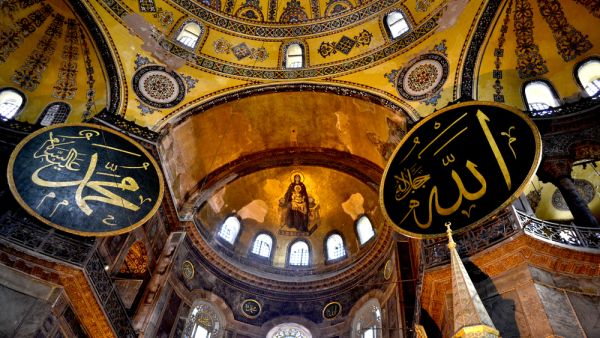 Dome roof of Hagia Sophia in istanbul, Tukey (Shutterstock/ File Photo)