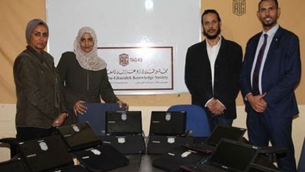 خلال الحدث