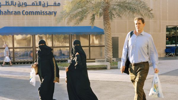 تدريب السعوديين على المحك