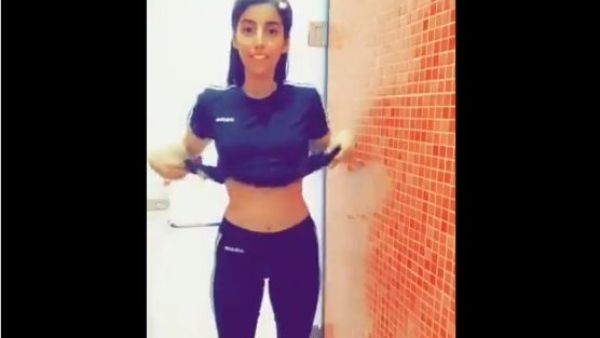 مناهل العتيبي