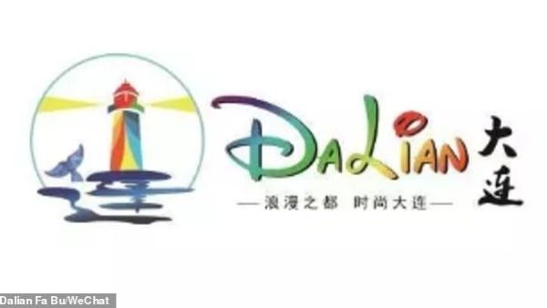 The logo chosen by Dalian Culture and Tourism Bureau has caused an outcry in China for looking similar to Disney's trademark. It was presented by the authority last Thursday. (Daily Mail)