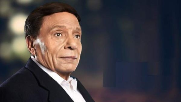 عادل إمام عادل إمام