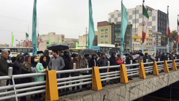 Iran (Twitter)