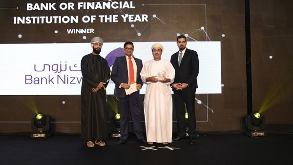 During the event Bank Nizwa Shines Beyond Oman After Being Named ‘Financial Institute of the Year’ at Meed Awards