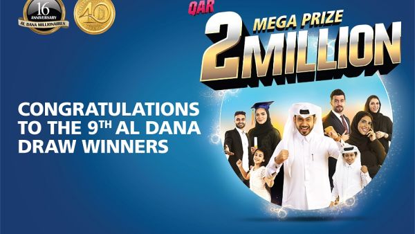  With five different account offerings, campaign features Qatar’s highest individual prize, largest number of draw prize winners and biggest prize pool