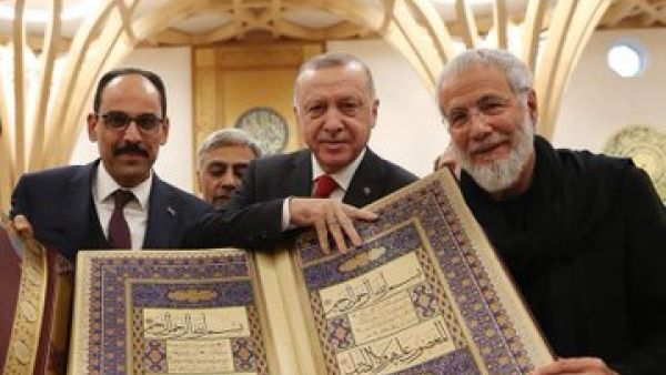 Turkey's Erdogan opens Europe's 'first eco-friendly mosque' in Cambridge. (Twitter)