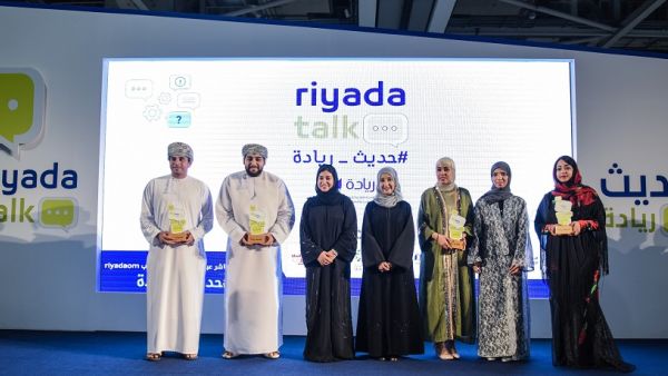 Shell Intilaaqah Joins Ebdaat Omania to Take Entrepreneurs to the Next Level of Success