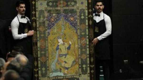 Safavid-Era Silk Carpet (Twitter)