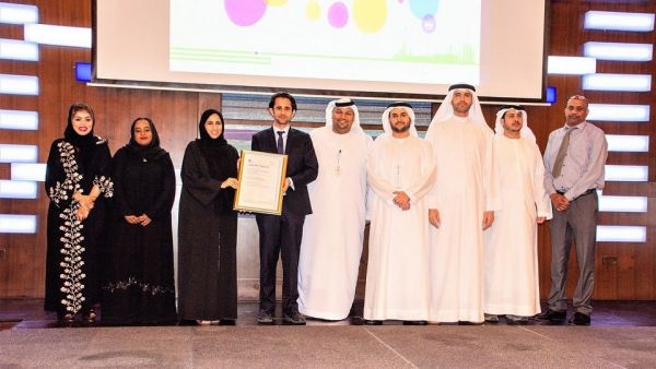 During the event Khalifa Fund for Enterprise Development Receives Accreditation for Six ISO Standards