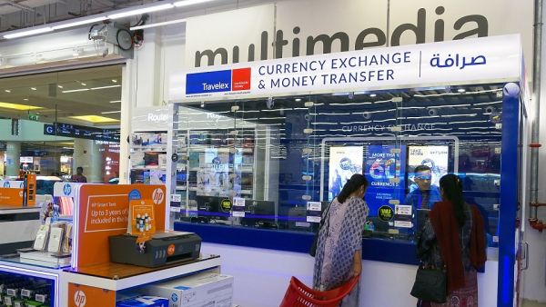 Carrefour Adds Foreign Currency to Their List of Offering Through Travelex
