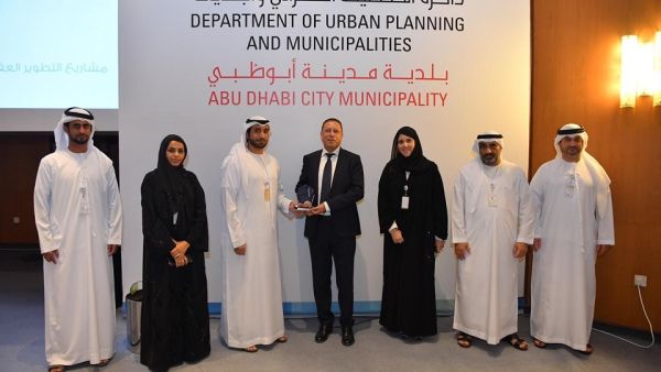Bloom Properties Honoured by Abu Dhabi City Municipality