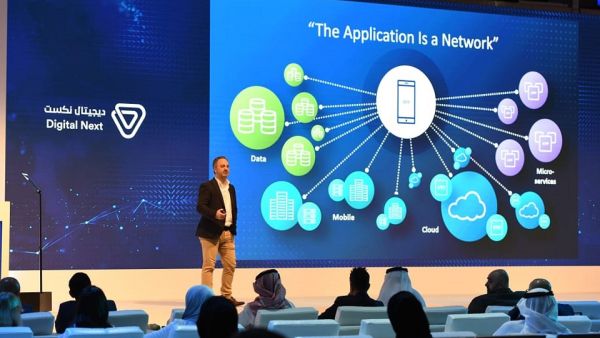 خلال الحدث في إم وير تسلط الضوء على أهمية التطبيقات في التحول الرقمي خلال مشاركتها في قمة المستقبل الرقمي