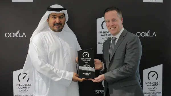 First operator globally to be ranked by Ookla® on a regional level