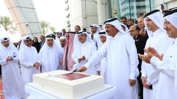 During the event Doha Bank Celebrates Spirit of Unity and Devotion During Qatar National Day
