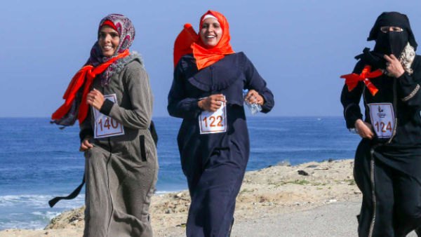 Women runners in Gaza (AFP File Photo) 