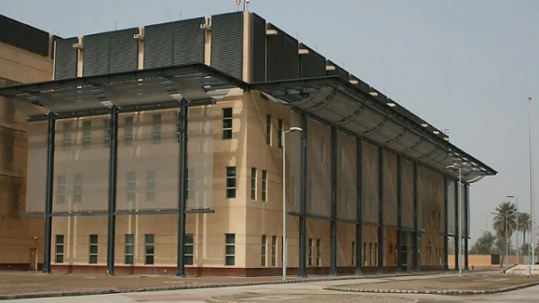 The US embassy in Baghdad, Iraq. (Public Domain/US State Department)