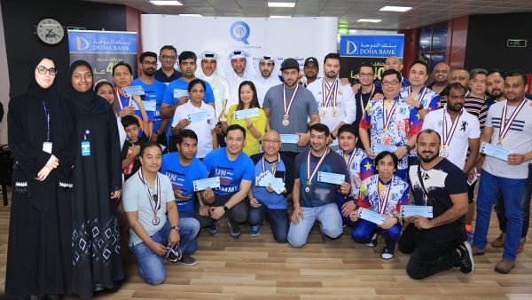 During the event Doha Bank Hosts Tri Sports Championship for Its Employees