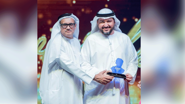خلال الحدث دو تحصد جائزة "العلامة التجارية المفضلة في مجال الاتصال" في حفل جوائز فيلبينو تايمز 2019