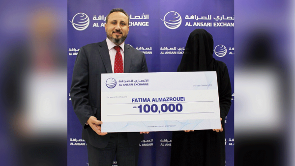  عمل خيري يُربح إماراتية 100 ألف درهم 