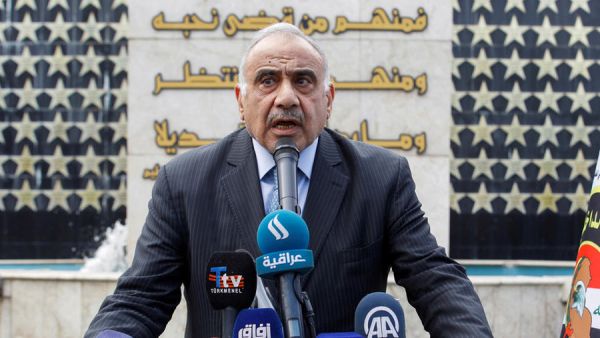 عادل عبد المهدي