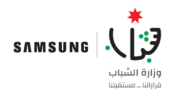سامسونج المشرق العربي تطلق النسخة المحلية من مسابقة "Solve for Tomorrow" بالتعاون مع وزارة الشباب